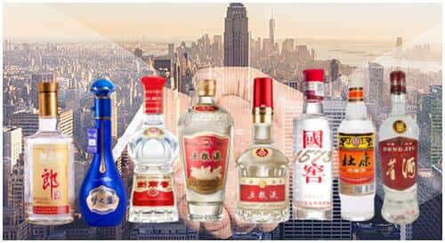 开封市鼓楼回收名酒