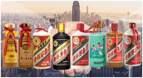 开封市鼓楼回收茅台